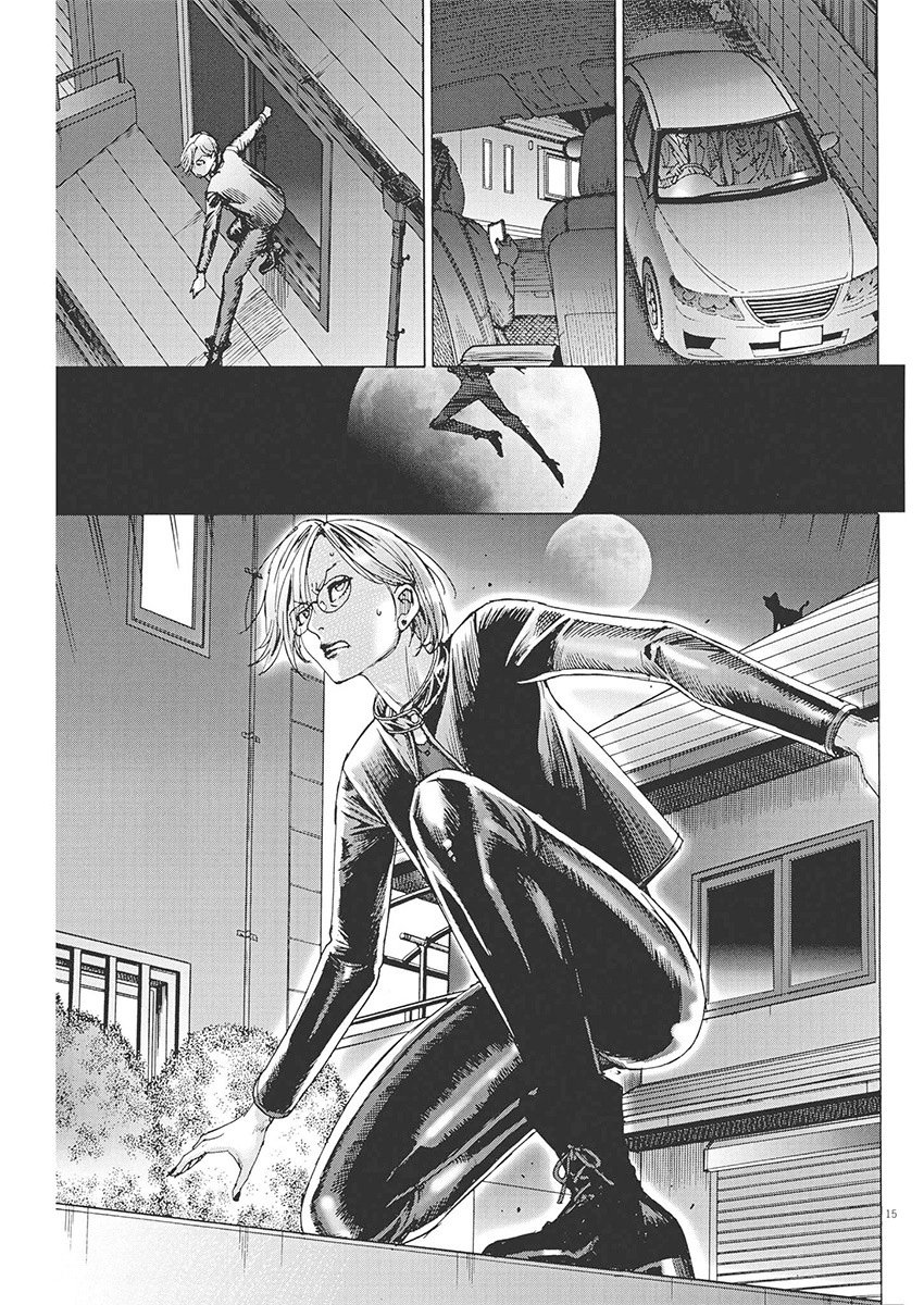 第87话