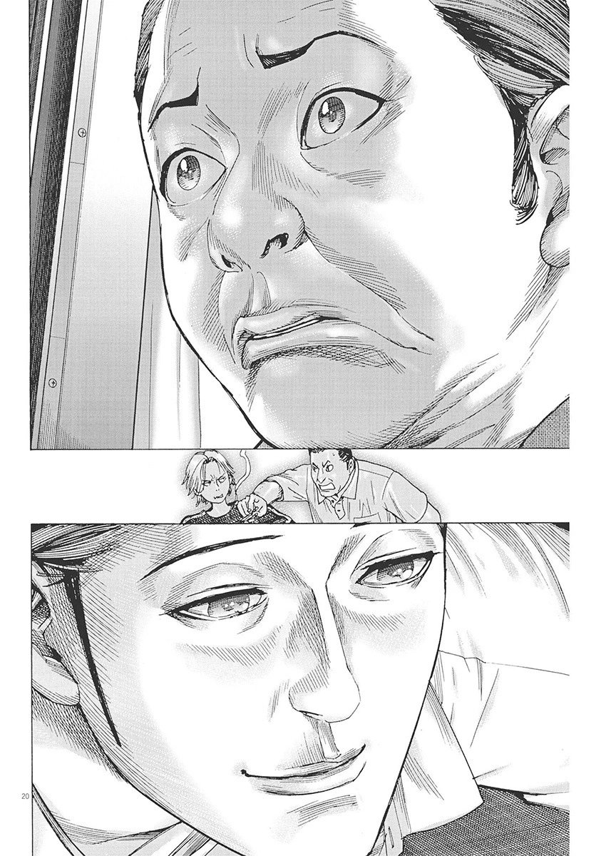 第87话