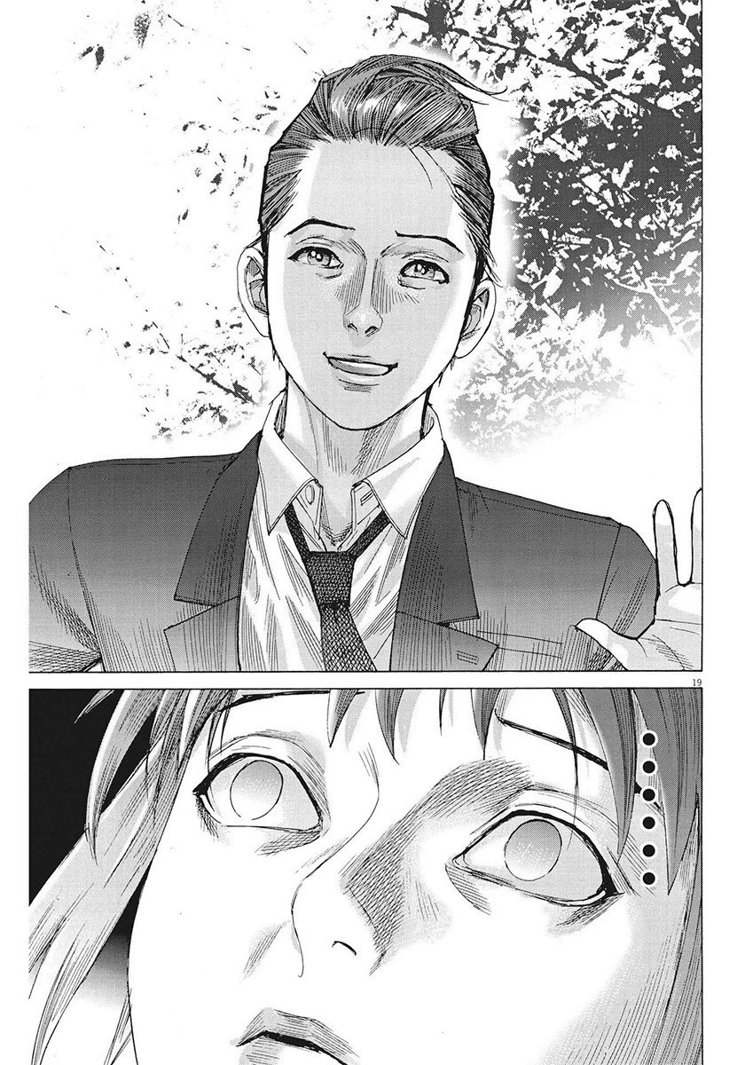 第97话