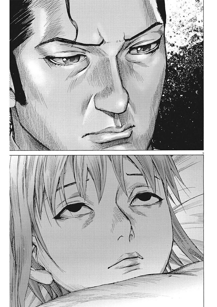 第98话