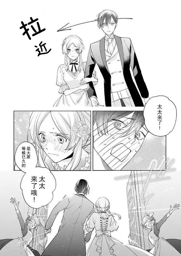第07话