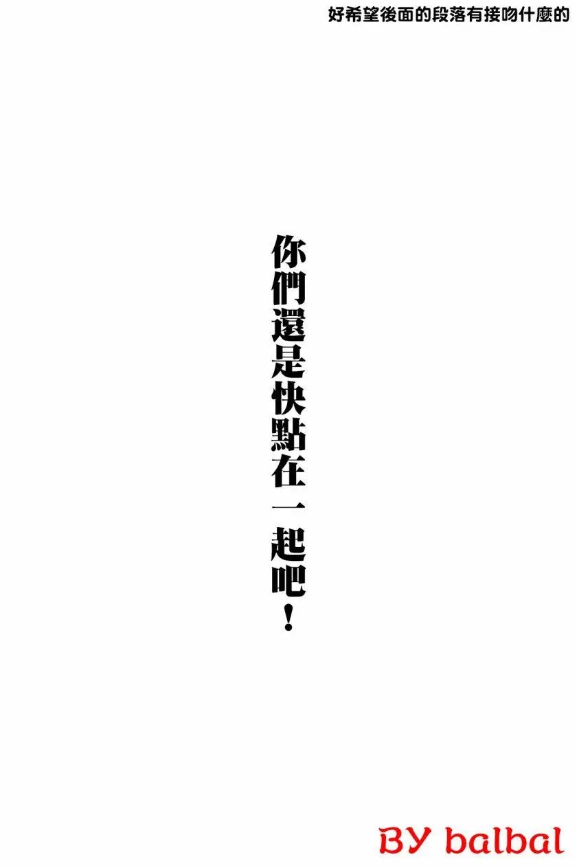 第08话