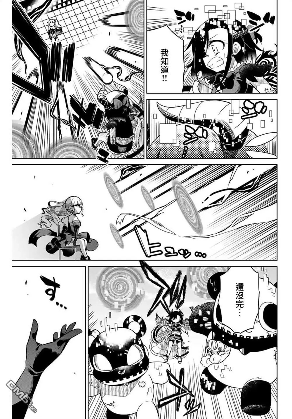 第100话