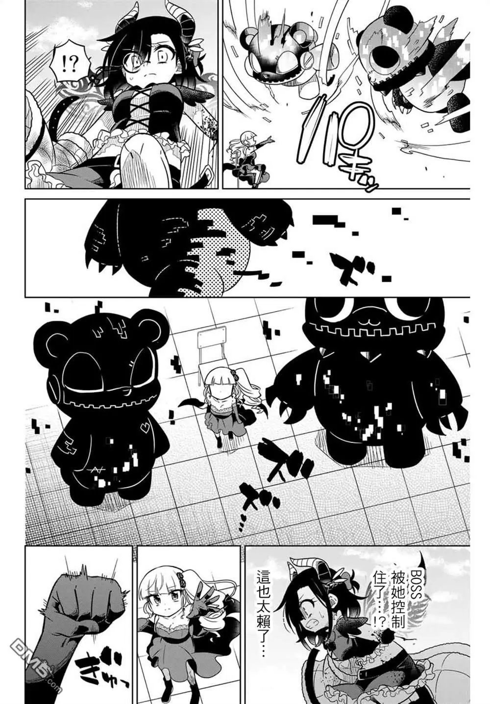 第100话