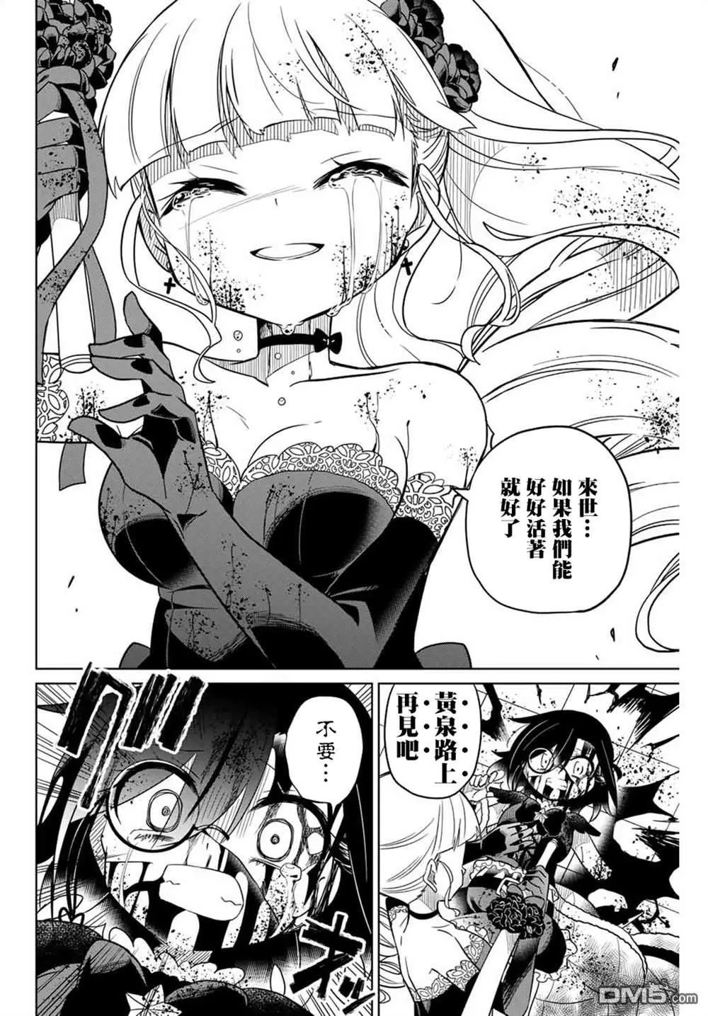 第100话
