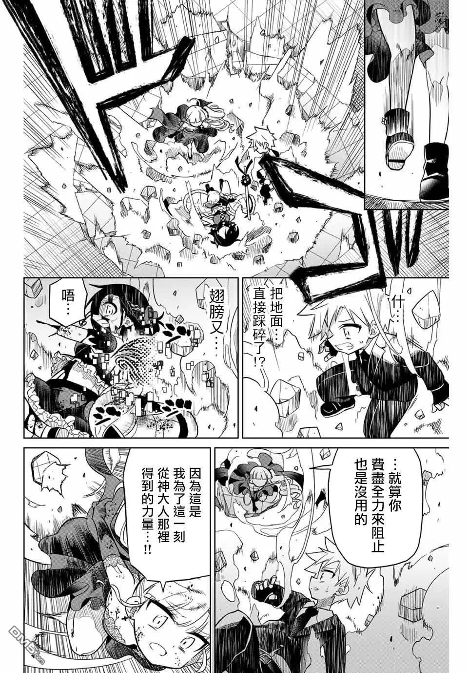 第101话