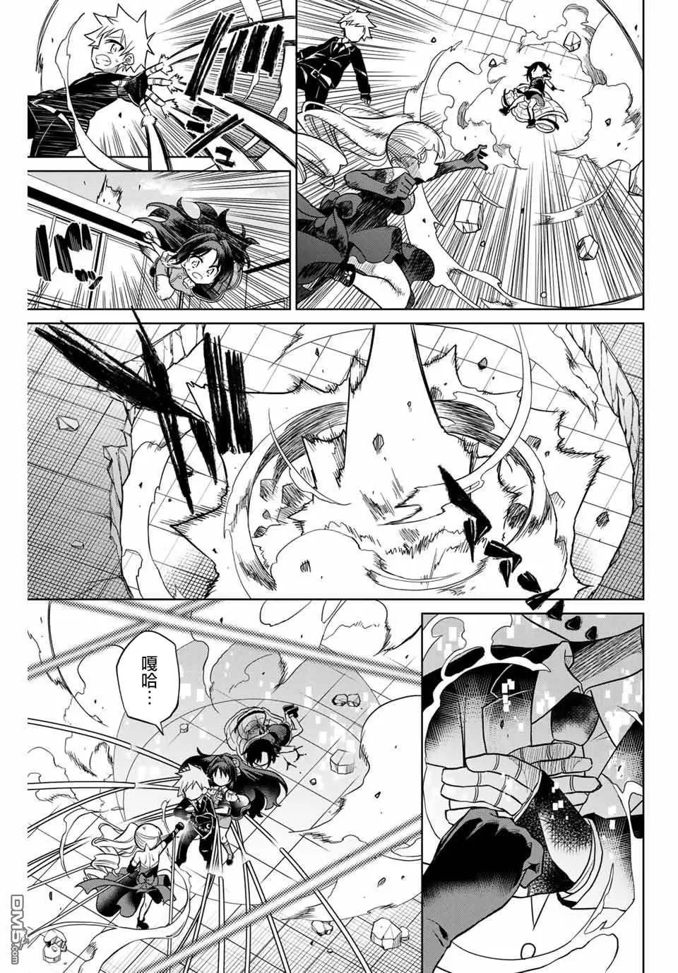 第101话