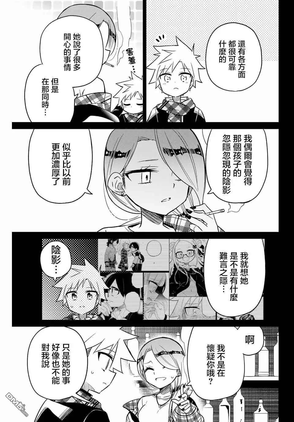 第101话