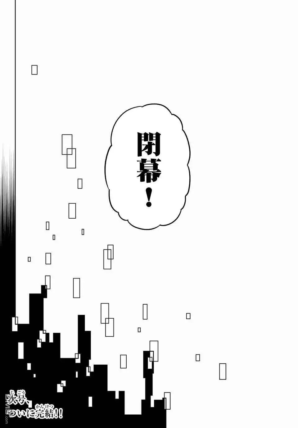 第103话