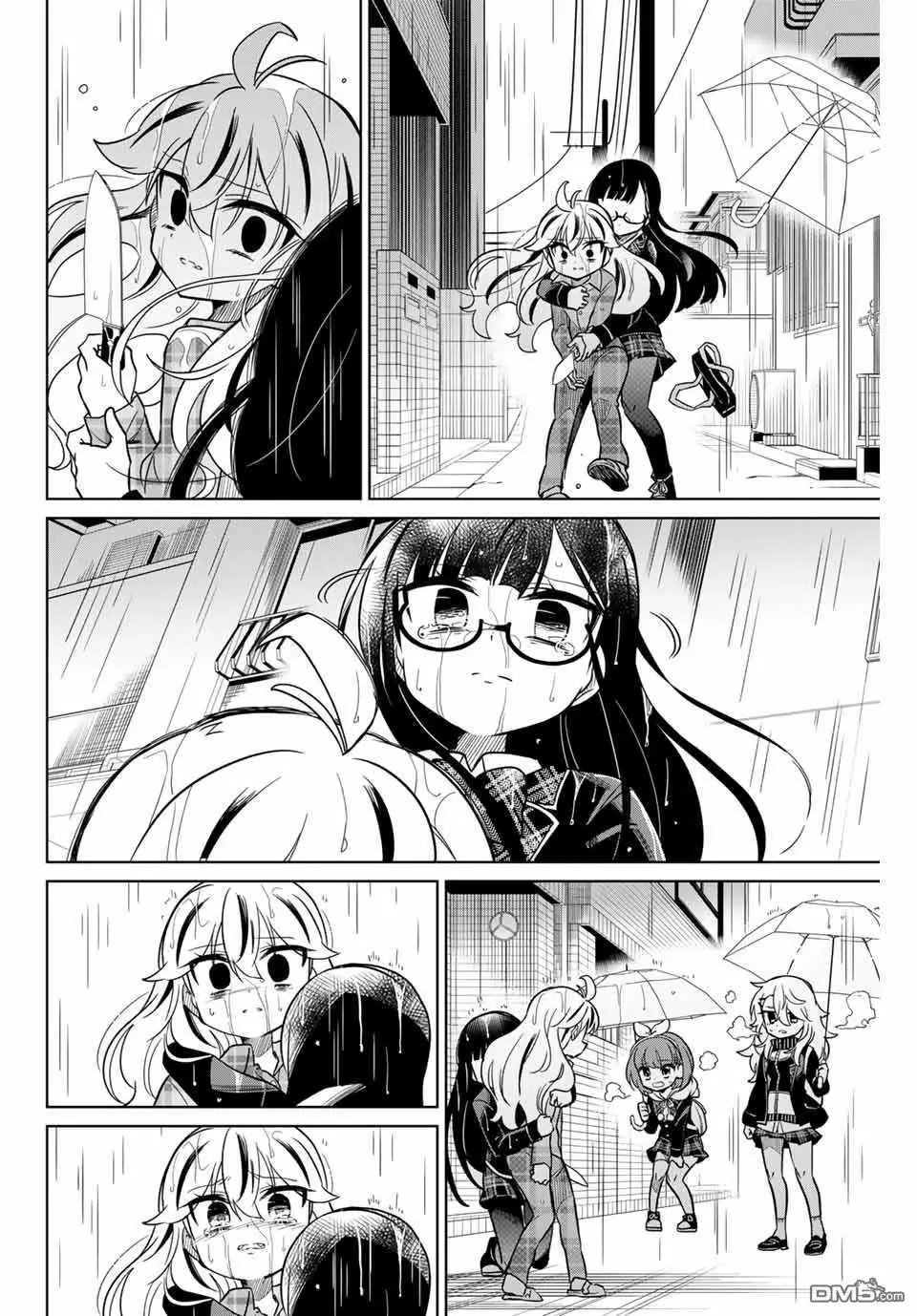 第104话