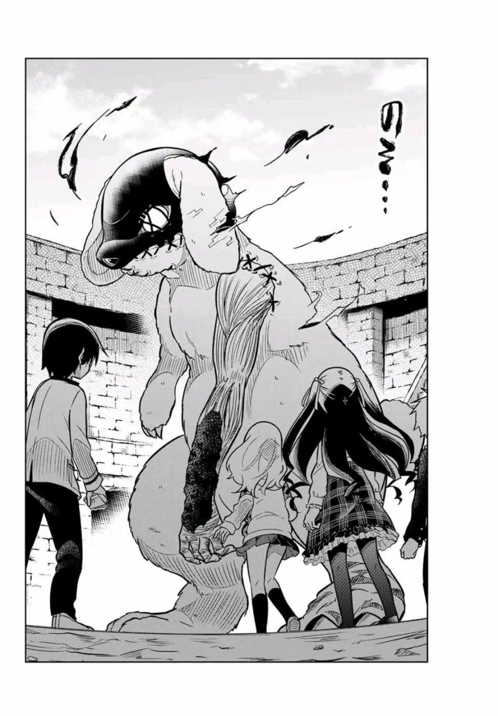 第19话