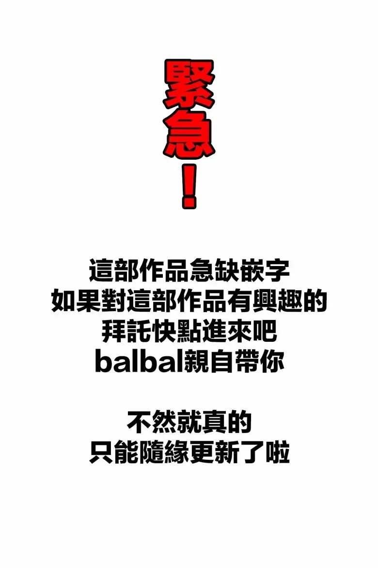 第01话下
