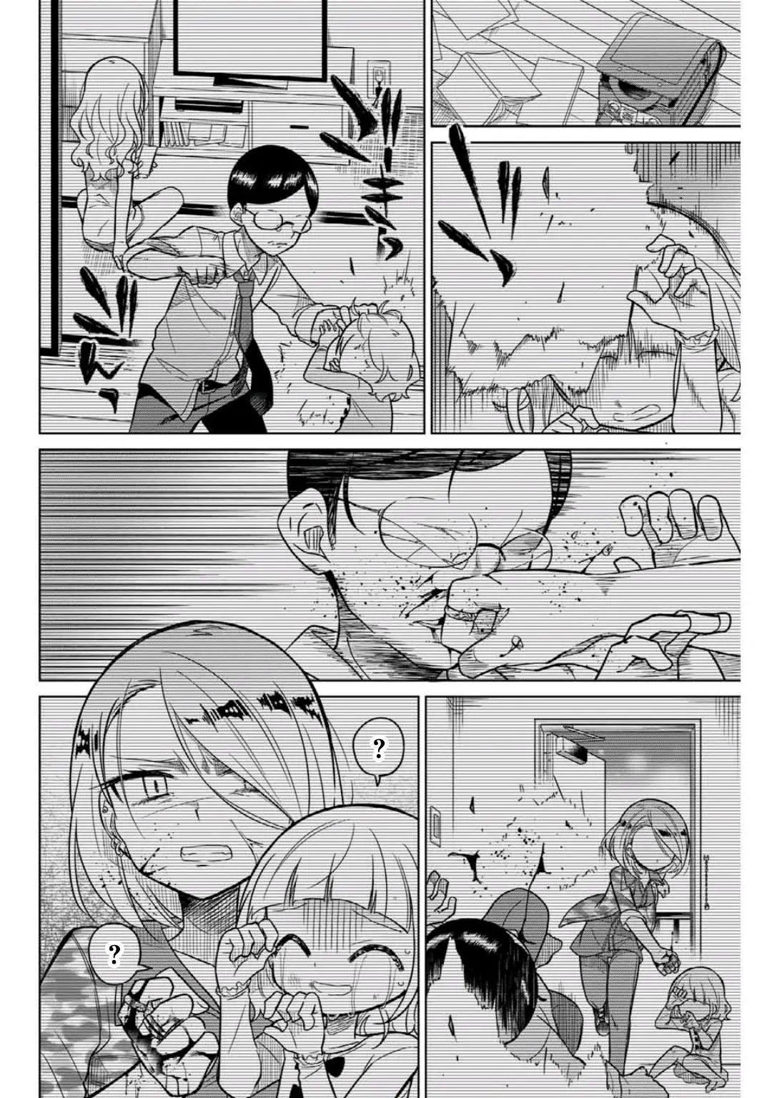 第43话