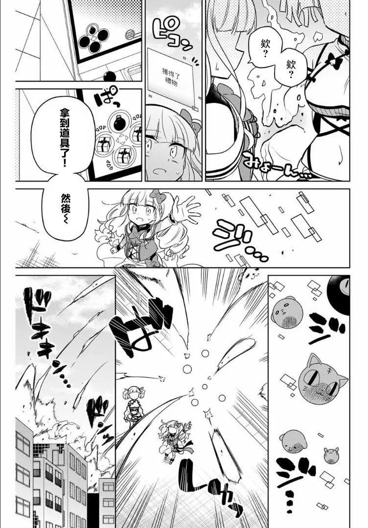 第58话