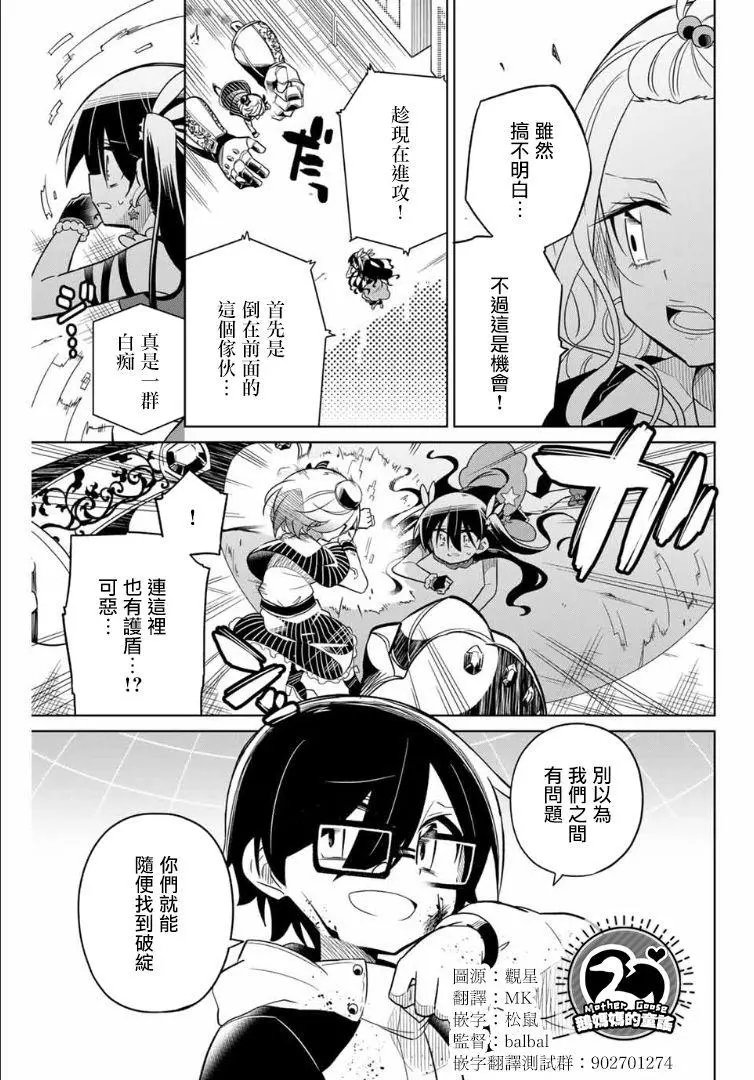 第60话