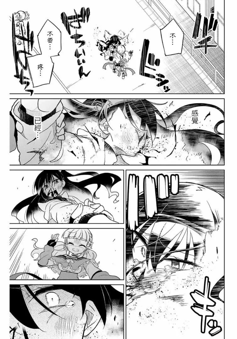 第62话