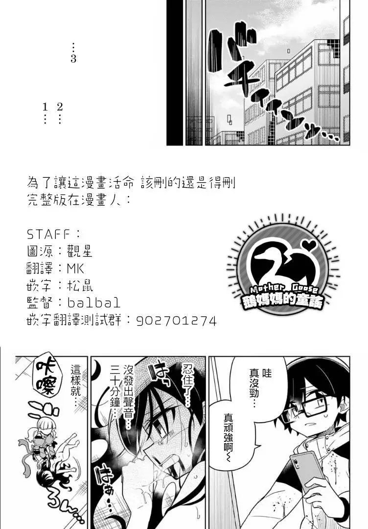 第64话