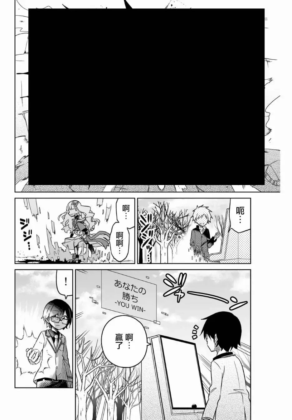 第05话