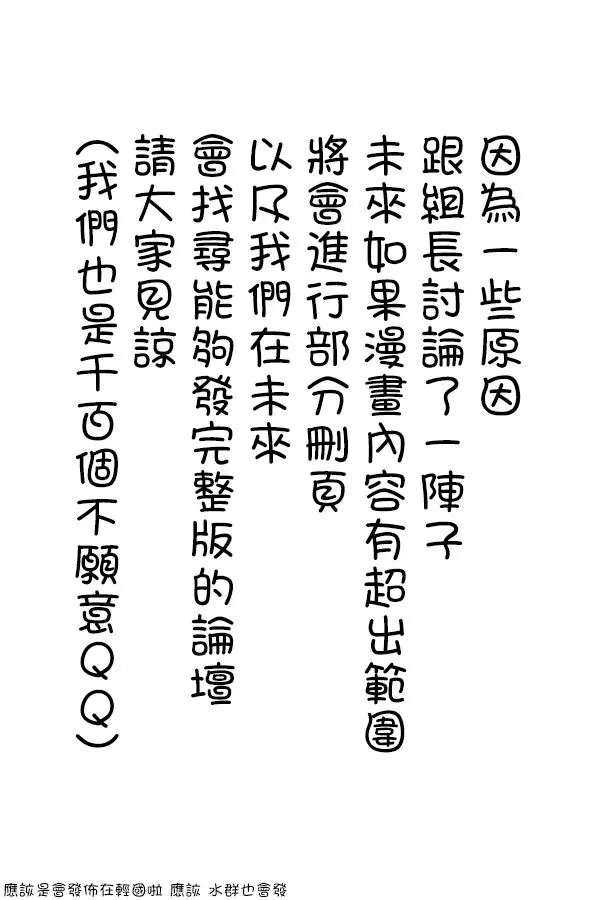 第05话
