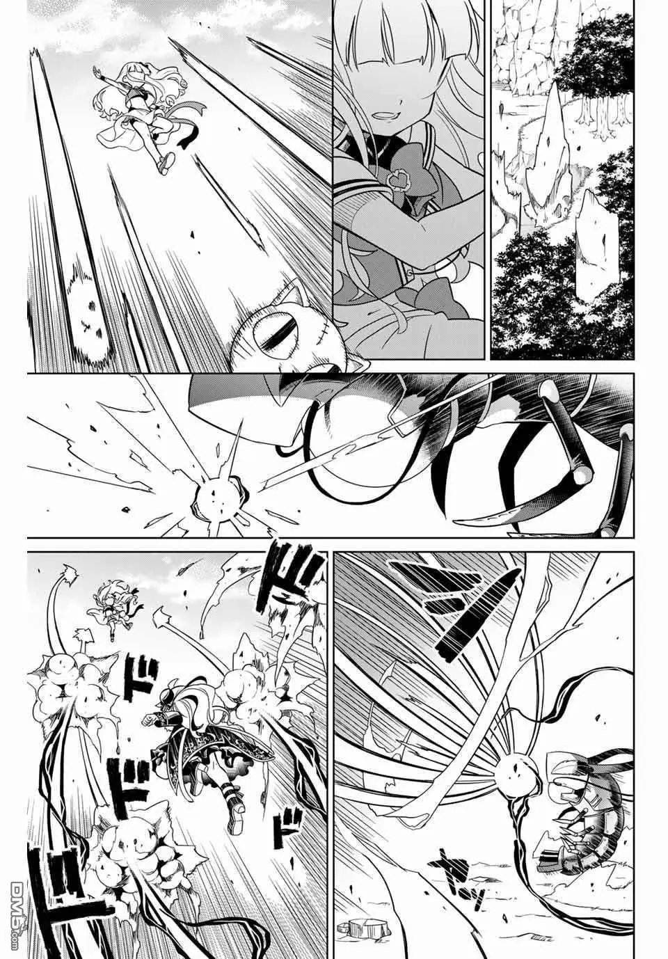 第80话