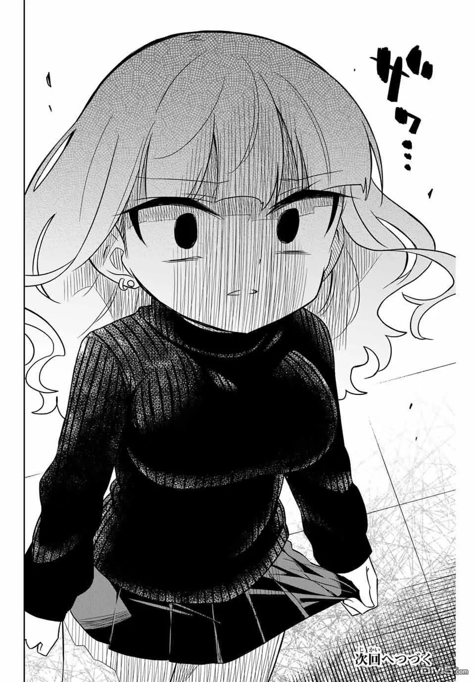 第90话