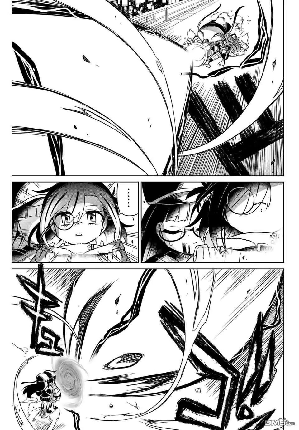 第96话