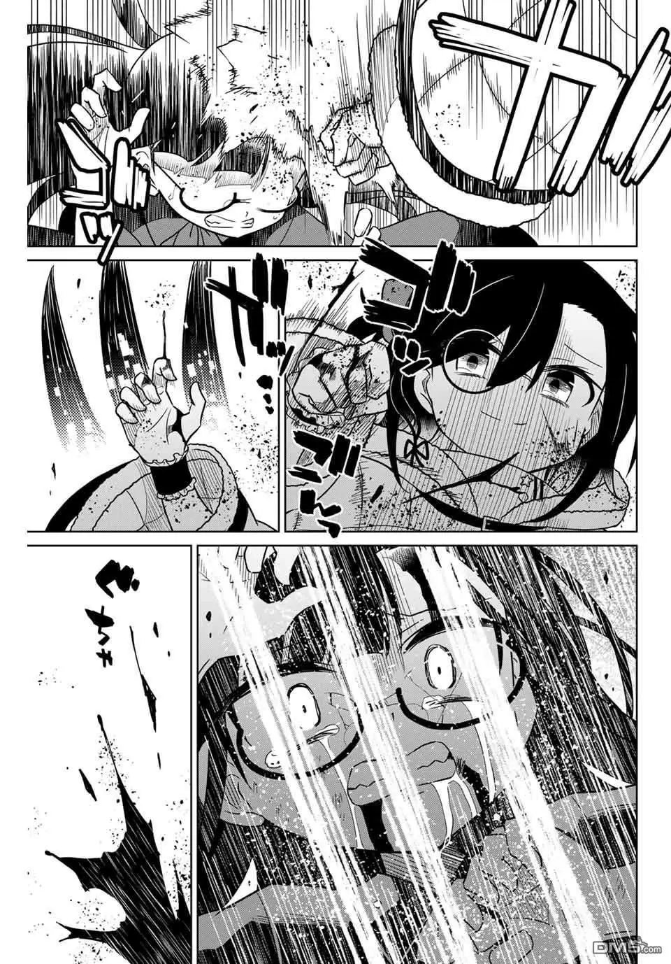 第97话