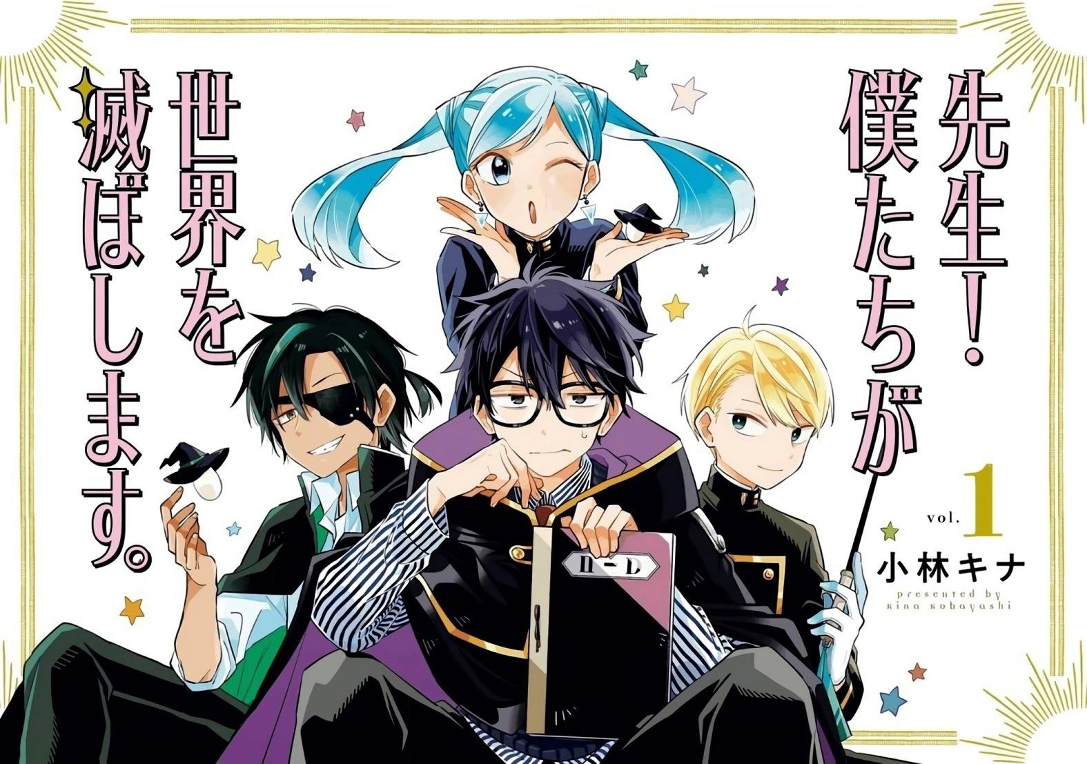 第01话