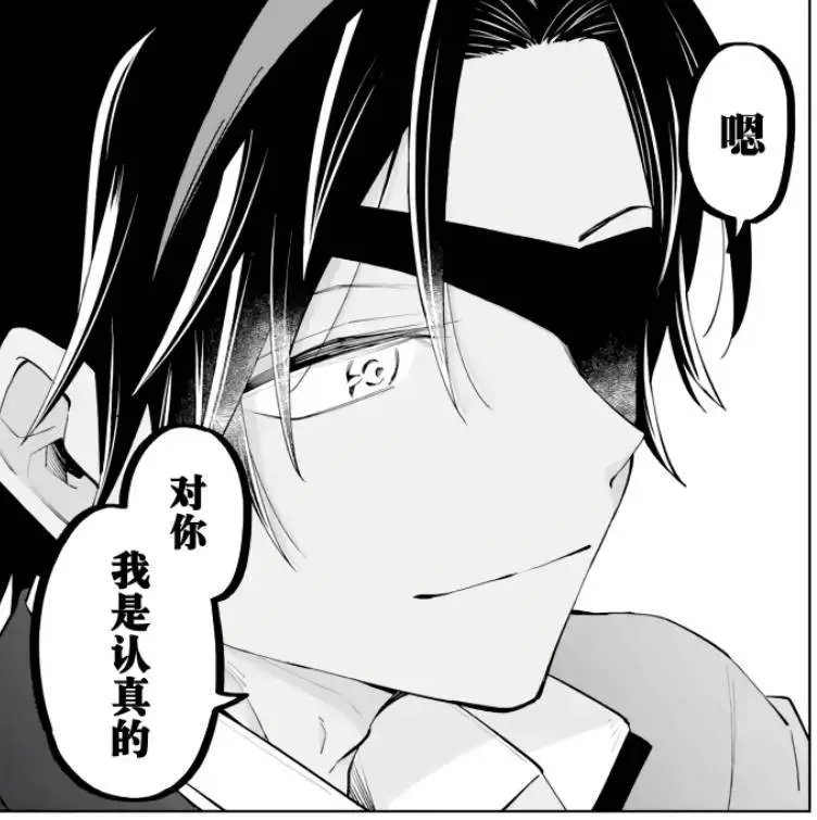 第03话