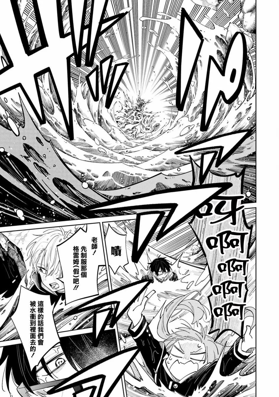 第05话
