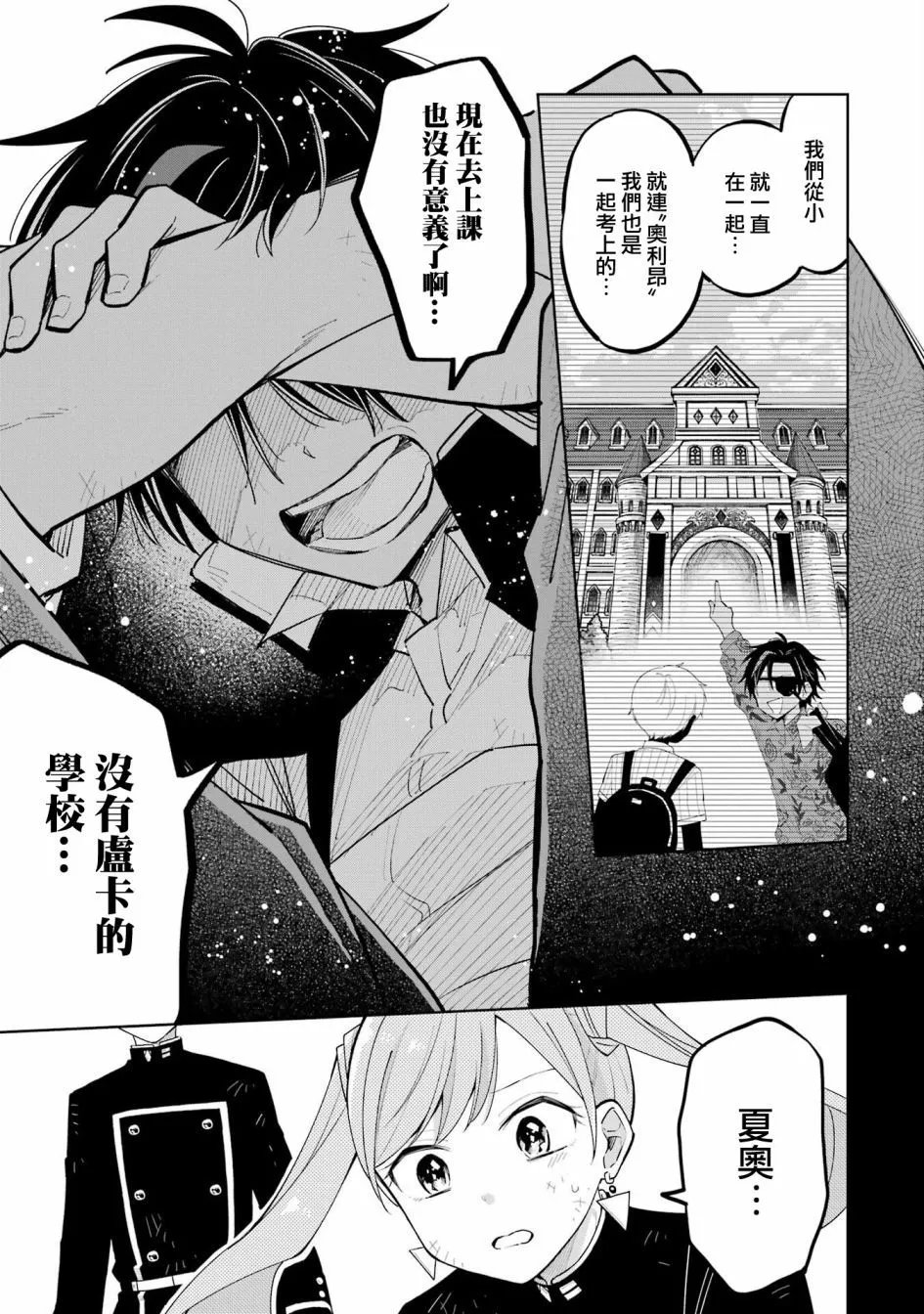 第05话