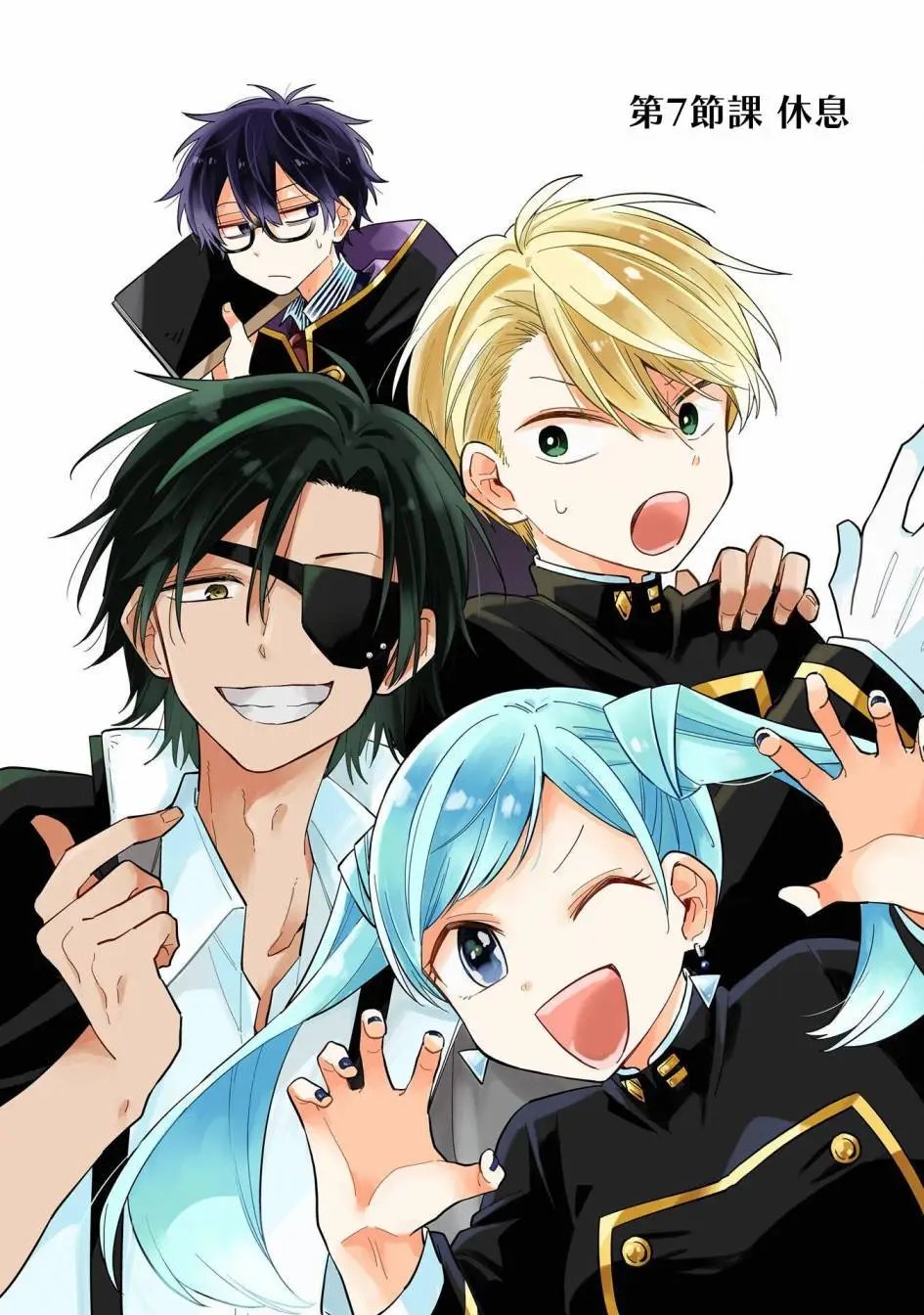 第07话