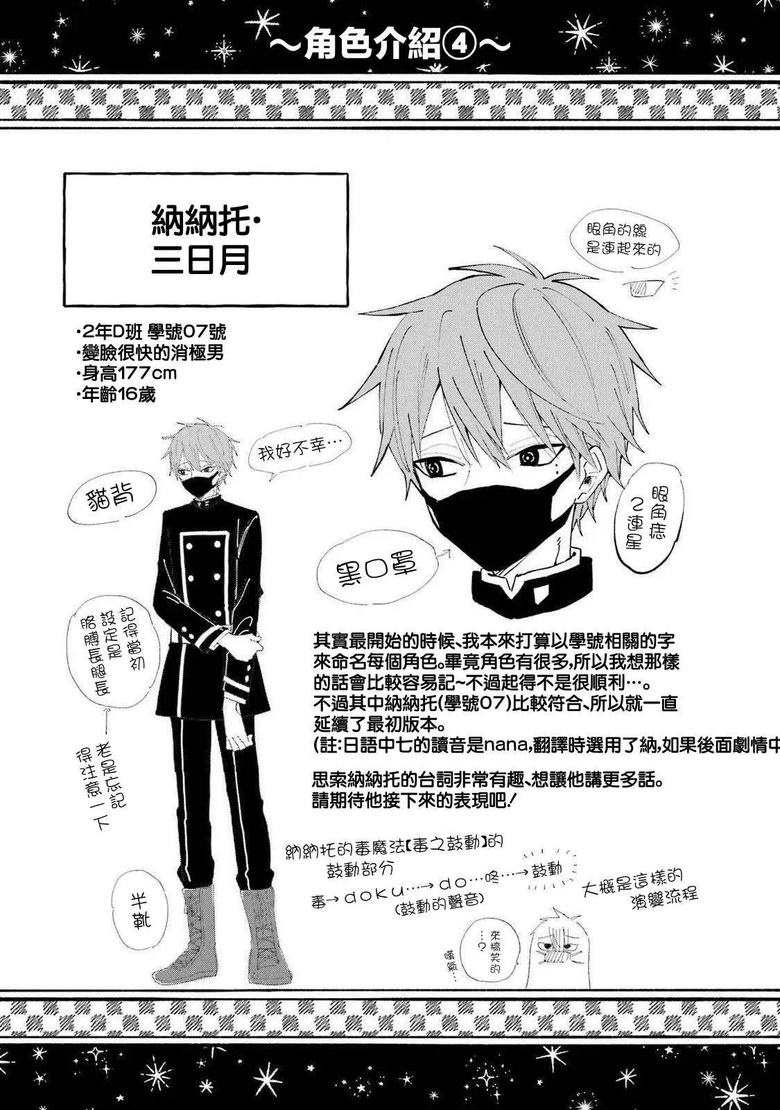 05卷附录