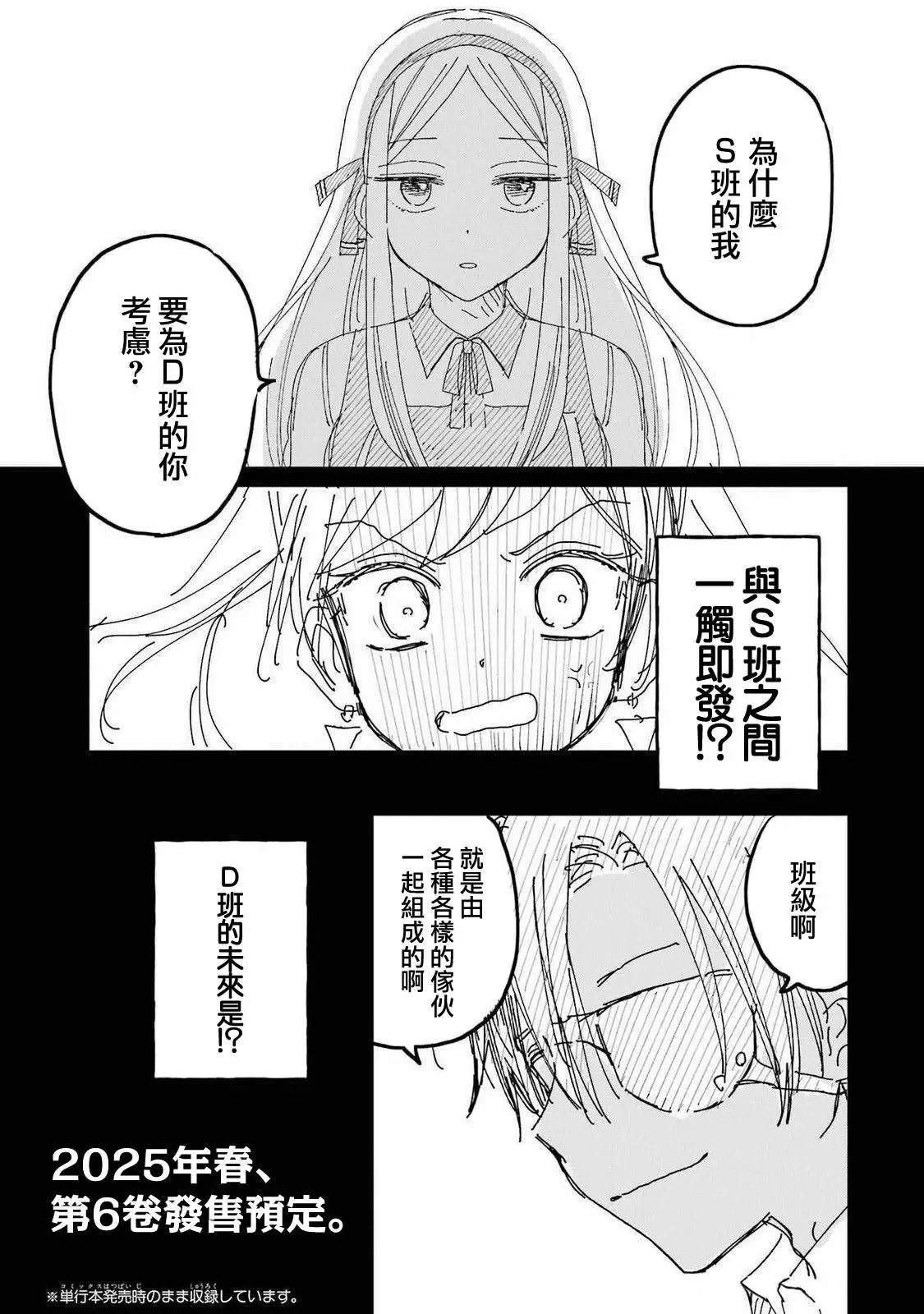 05卷附录