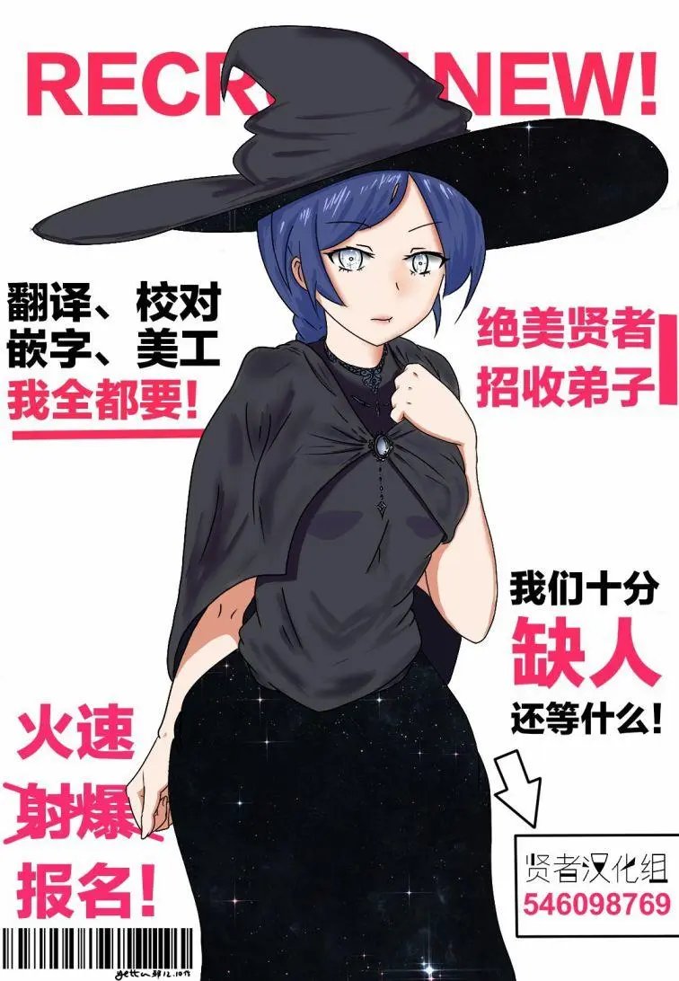 第03话
