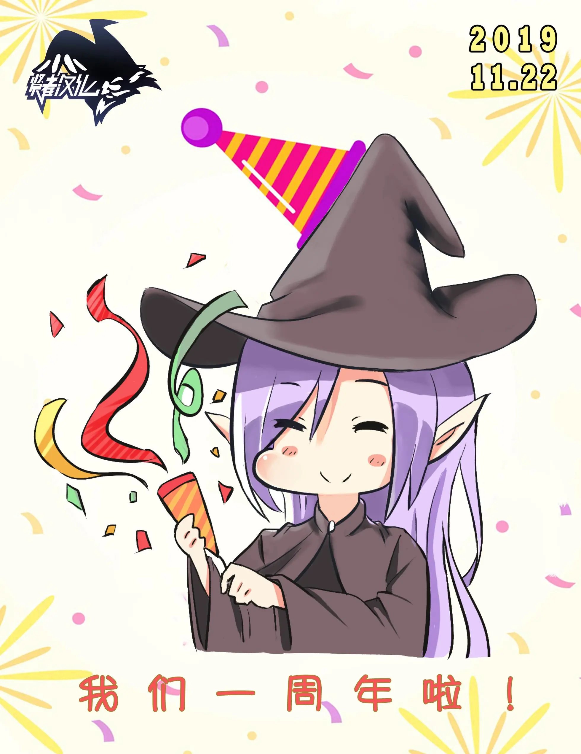 第07话