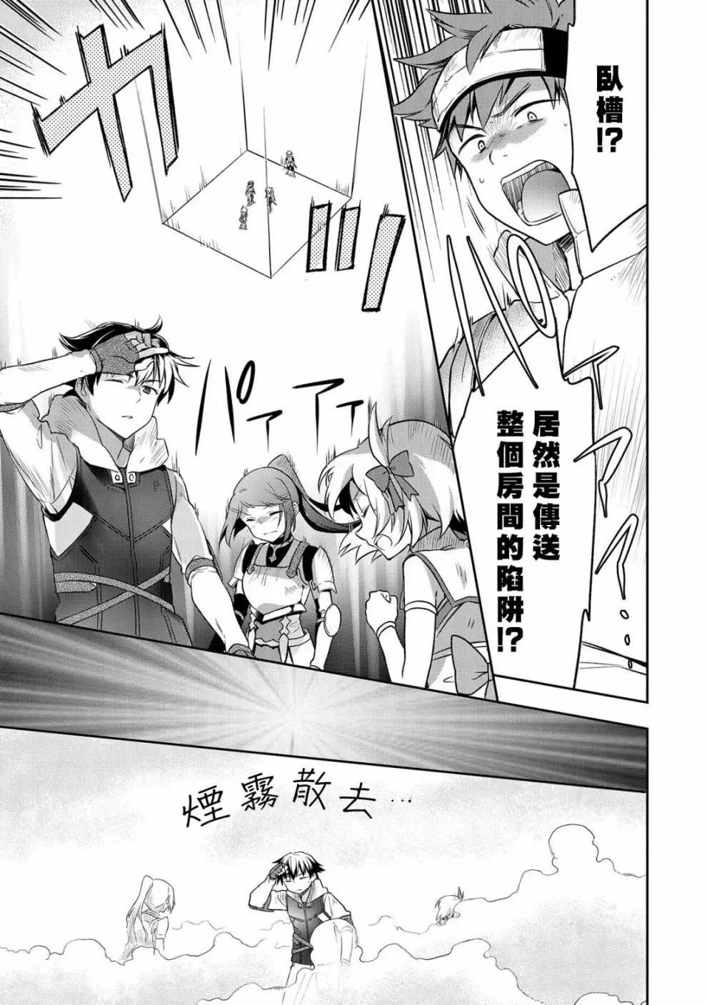 第08话