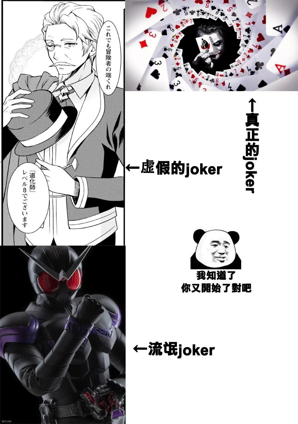 第06话