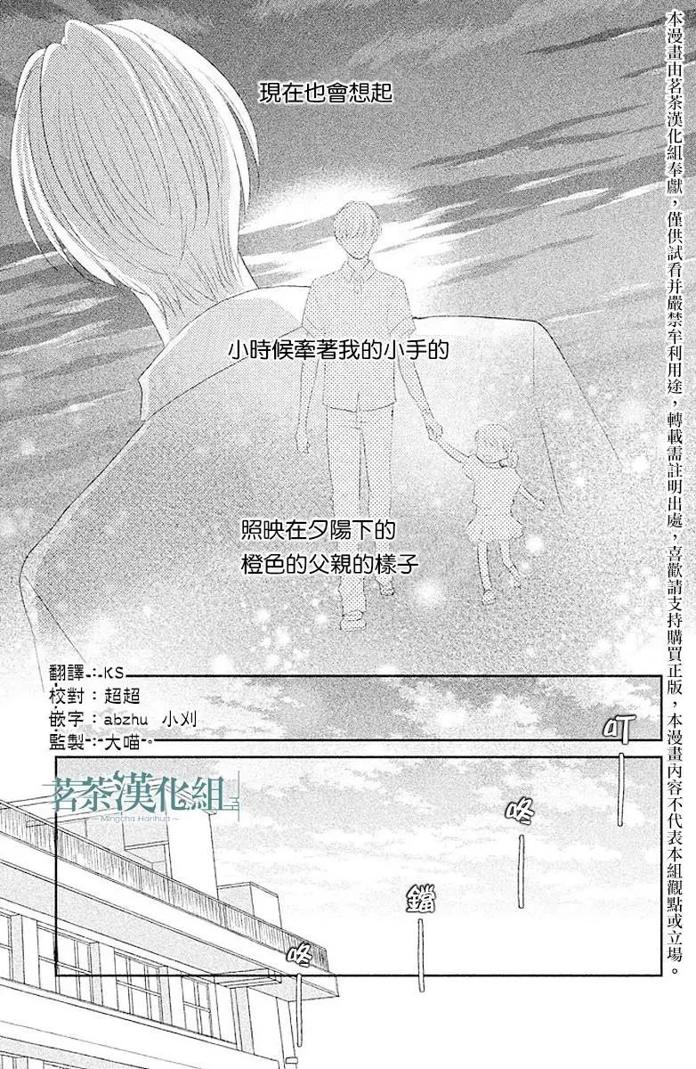 第01回