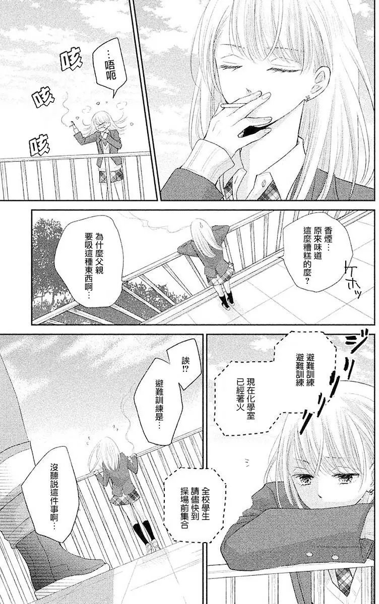 第01回