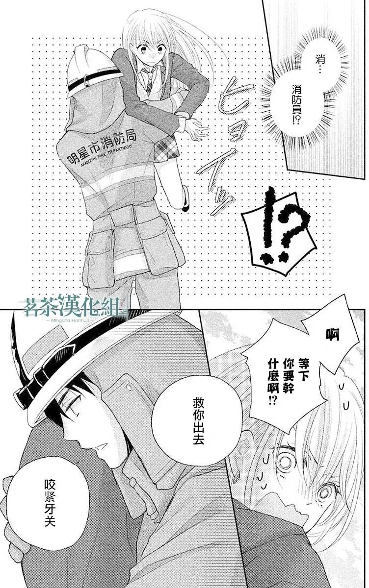第01回