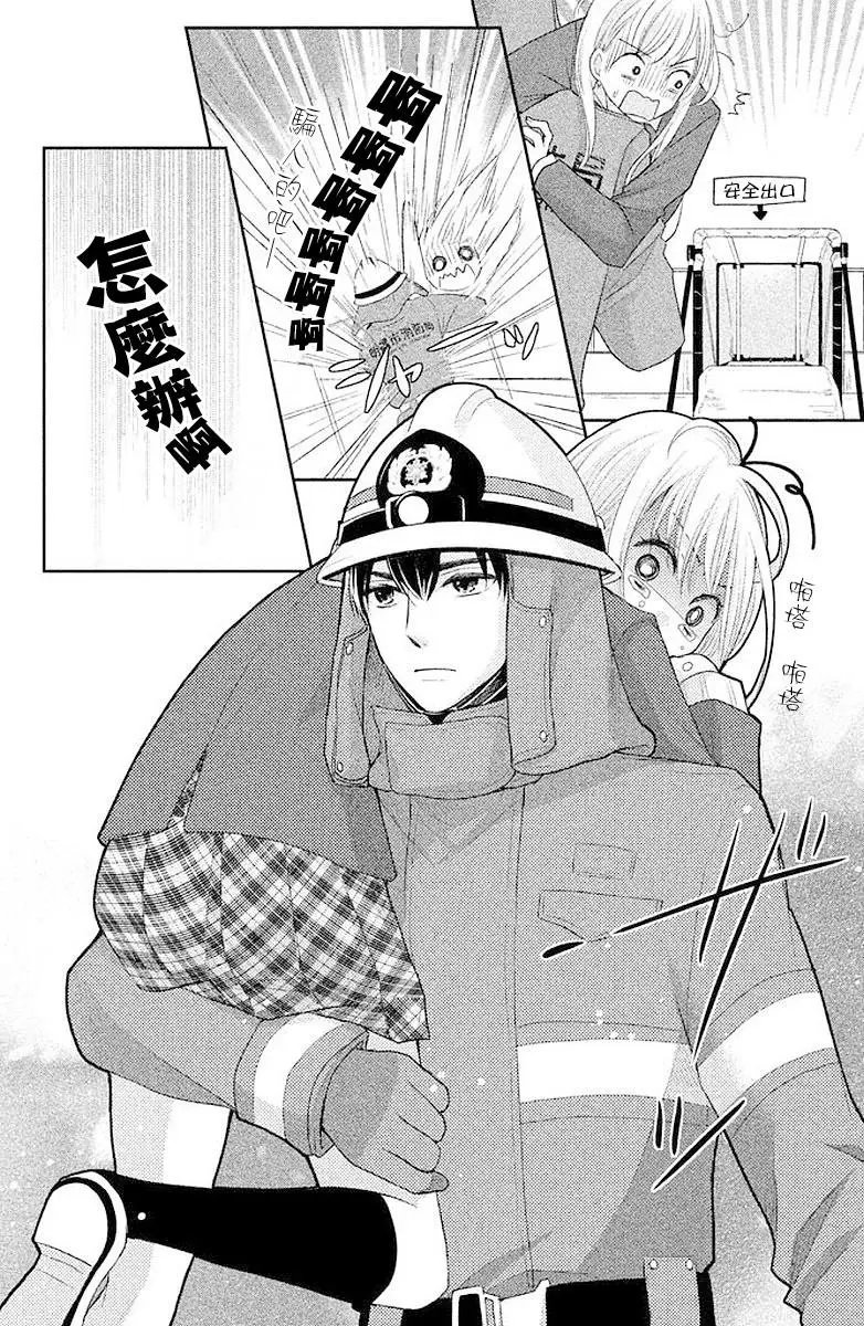 第01回