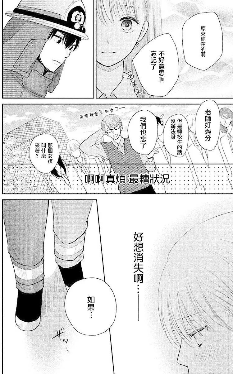 第01回
