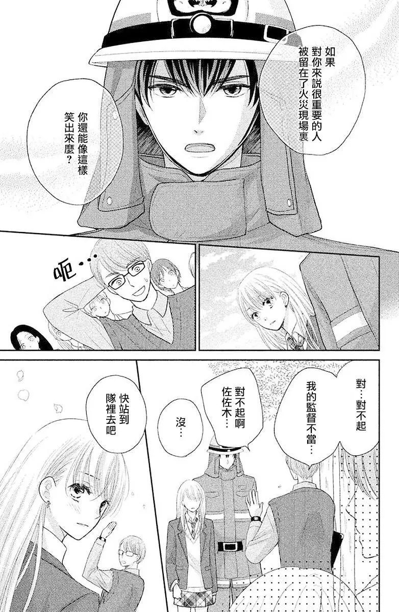 第01回