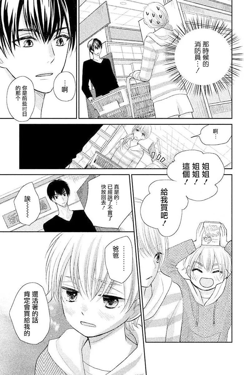 第01回