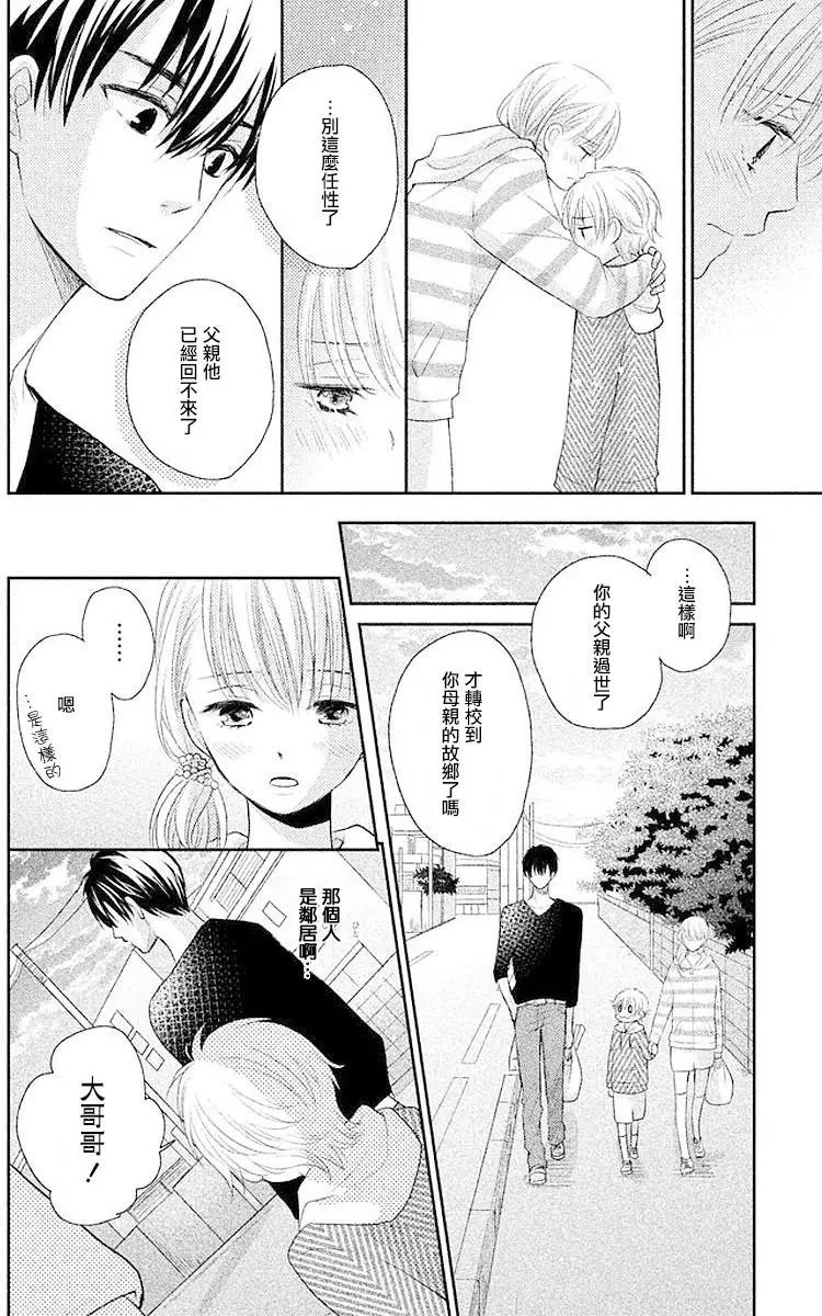 第01回