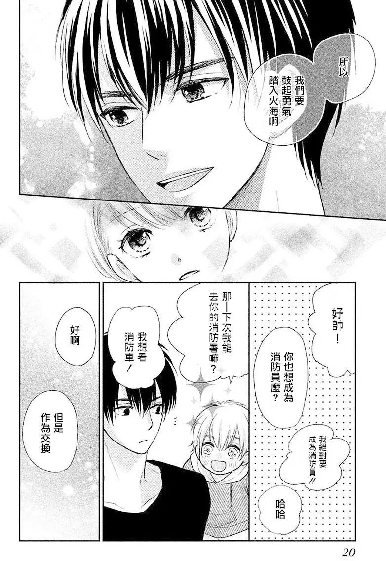 第01回