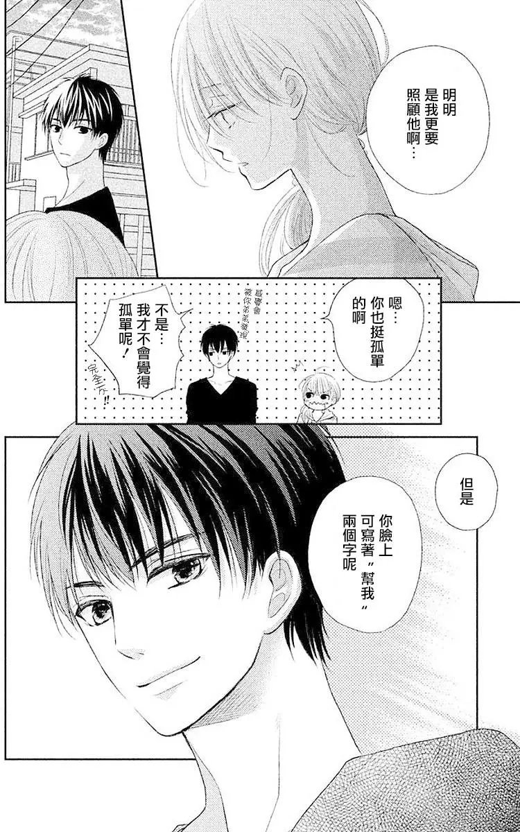 第01回