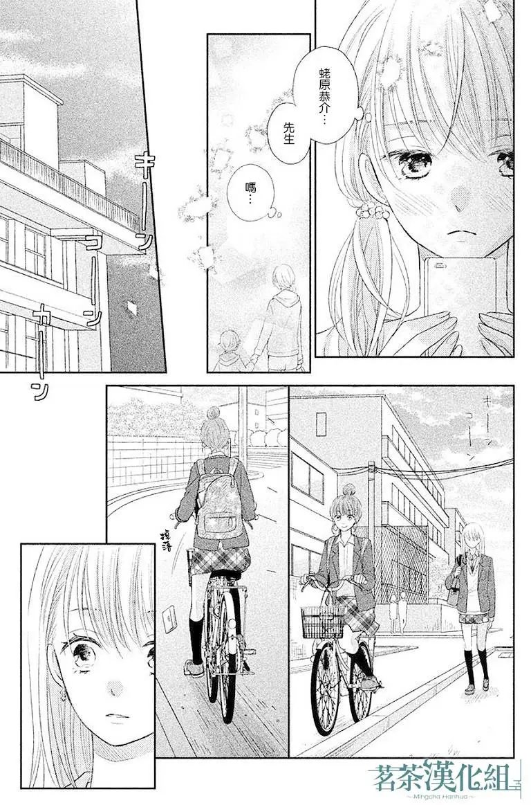 第01回
