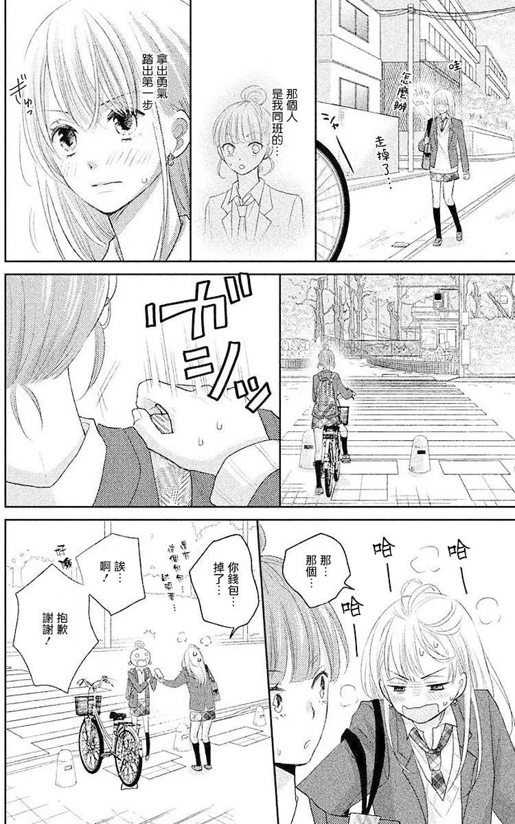 第01回